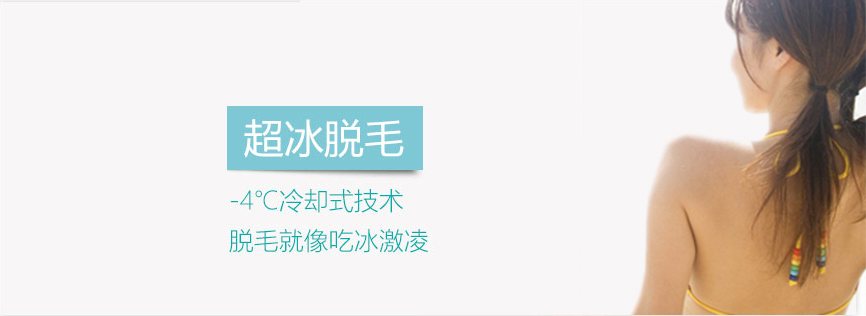 ϺëҪǮ